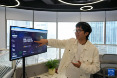 发AI垂类大模子和具身智能的企业云蝶科技曾加入