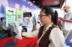 从生成式人工智能到智互设备